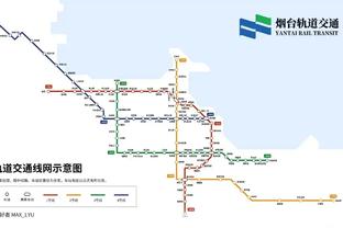 万博体育网页版登录截图3